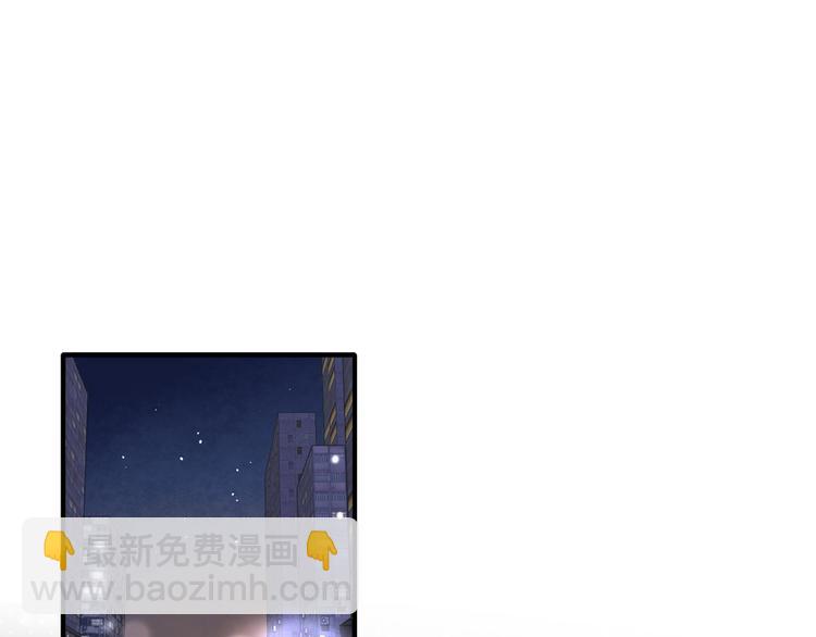 精準撞擊 - 第71話 山雨欲來(2/2) - 8