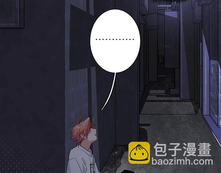 精準撞擊 - 第71話 山雨欲來(2/2) - 2