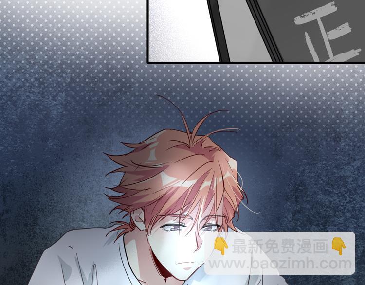 精準撞擊 - 第71話 山雨欲來(2/2) - 3