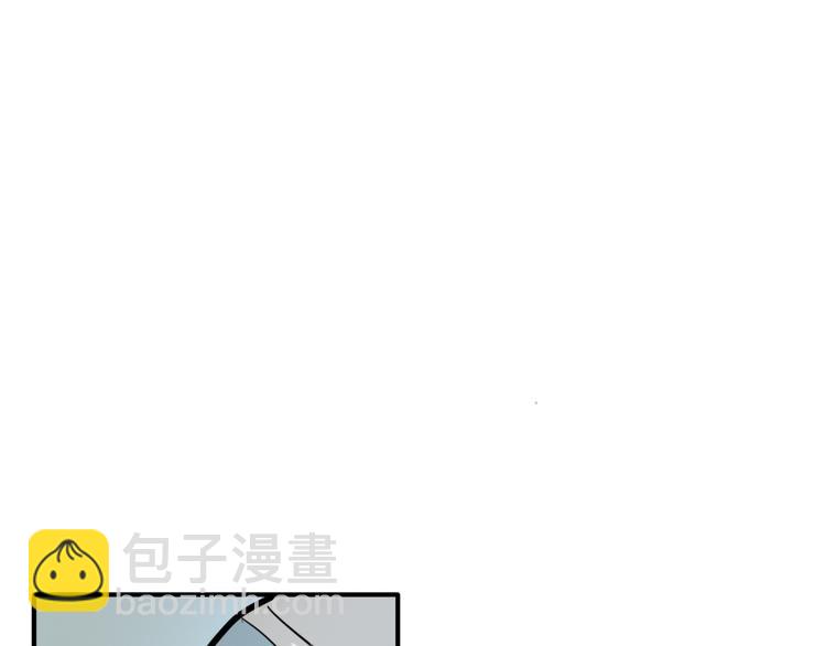 精準撞擊 - 第71話 山雨欲來(2/2) - 6