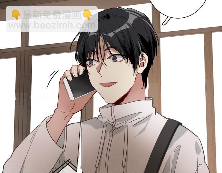 精準撞擊 - 第71話 山雨欲來(2/2) - 8