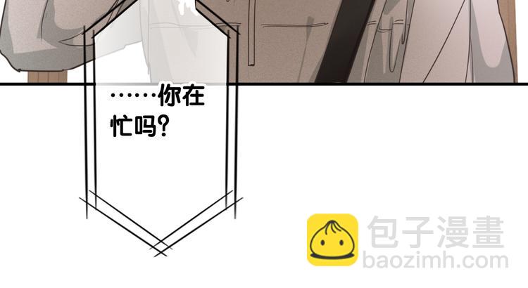 精準撞擊 - 第71話 山雨欲來(2/2) - 1