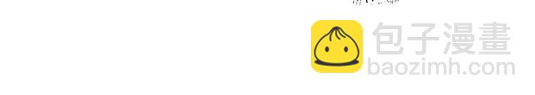 精準撞擊 - 第71話 山雨欲來(2/2) - 3