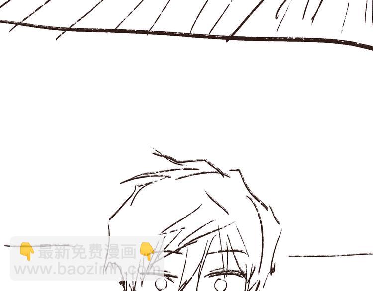 精準撞擊 - 第73話 兩難抉擇(3/3) - 3