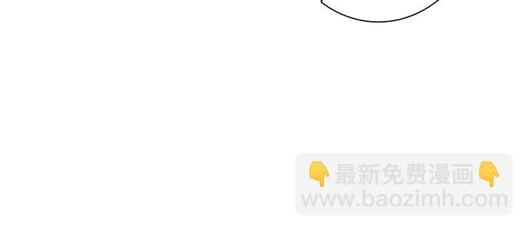 精準撞擊 - 第73話 兩難抉擇(3/3) - 1