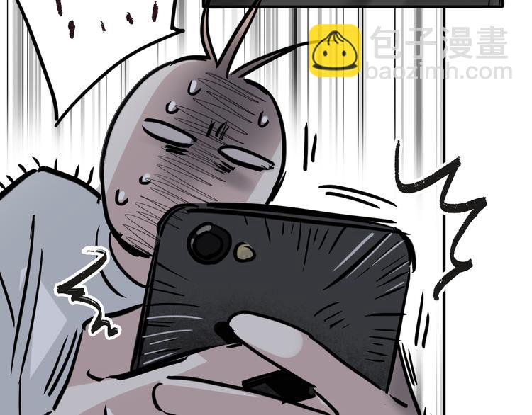 精準撞擊 - 第73話 兩難抉擇(1/3) - 1