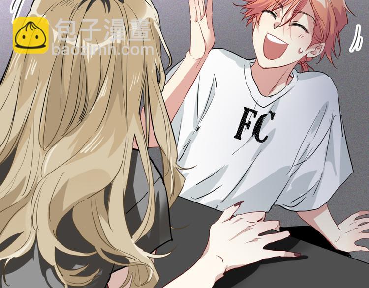 精準撞擊 - 第73話 兩難抉擇(1/3) - 7