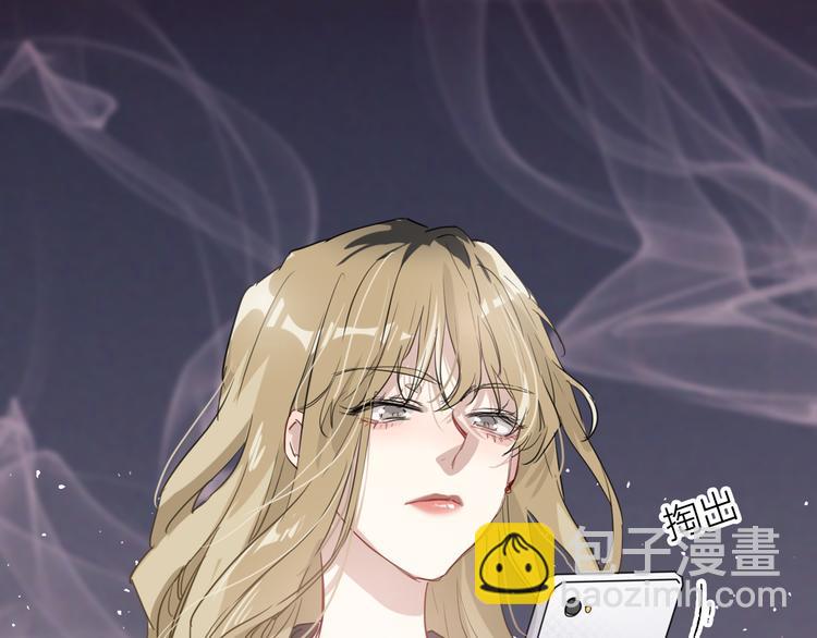 精準撞擊 - 第73話 兩難抉擇(1/3) - 4