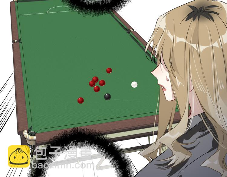 精準撞擊 - 第73話 兩難抉擇(1/3) - 5