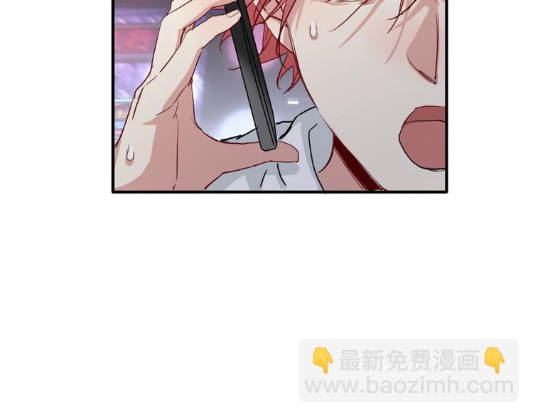 精準撞擊 - 第73話 兩難抉擇(2/3) - 5