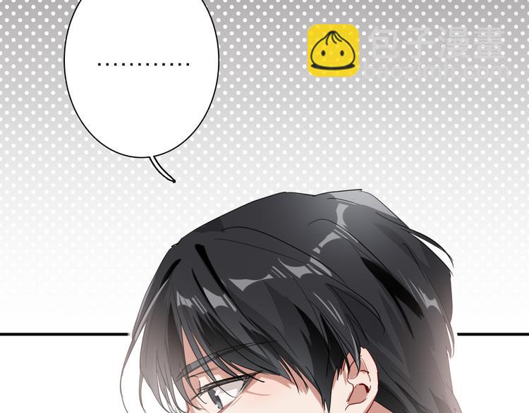 精準撞擊 - 第73話 兩難抉擇(2/3) - 7