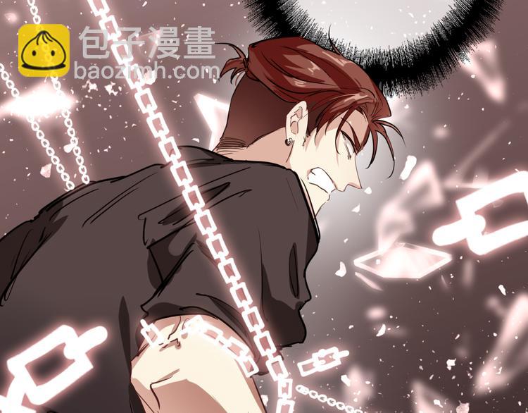 精準撞擊 - 第73話 兩難抉擇(2/3) - 6