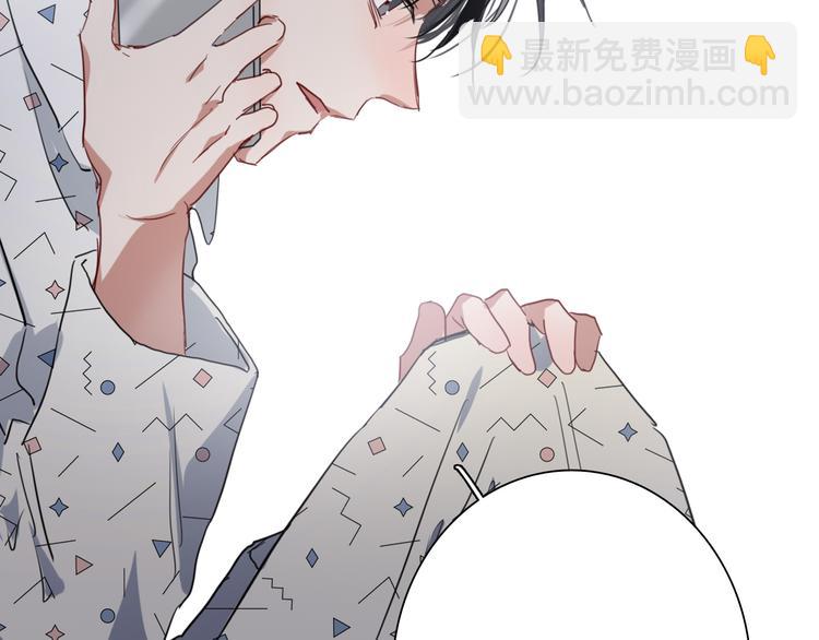 精準撞擊 - 第73話 兩難抉擇(2/3) - 6