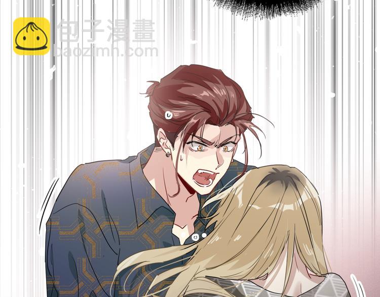 精準撞擊 - 第73話 兩難抉擇(2/3) - 3