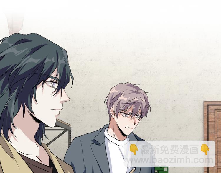 精準撞擊 - 第73話 兩難抉擇(2/3) - 7