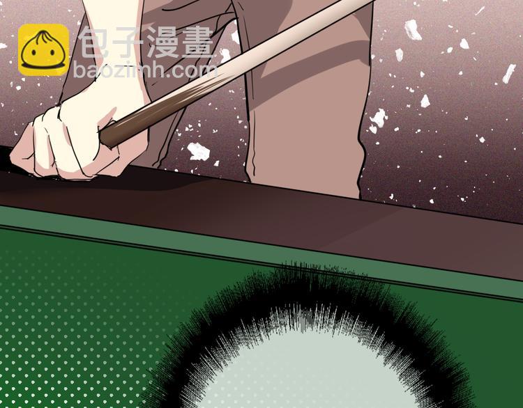 精準撞擊 - 第73話 兩難抉擇(2/3) - 4