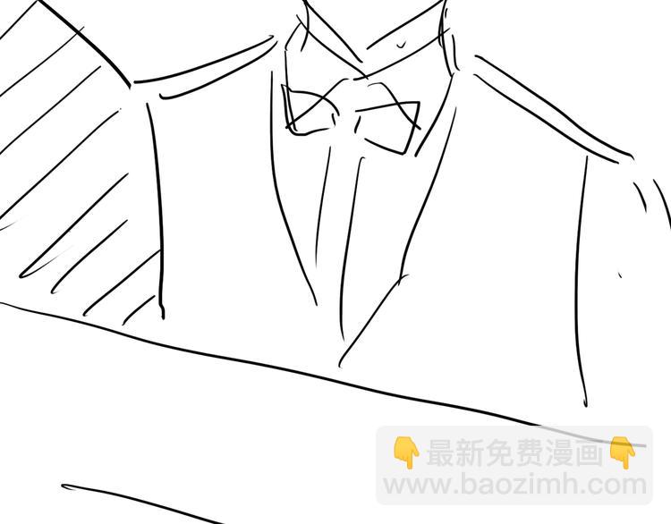 精準撞擊 - 第75話 程海鹽的改變(3/3) - 2