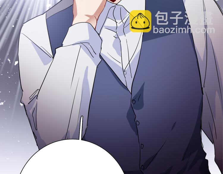 精準撞擊 - 第75話 程海鹽的改變(2/3) - 1