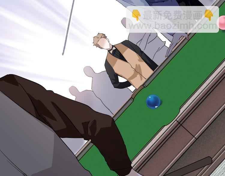 精準撞擊 - 第75話 程海鹽的改變(1/3) - 8