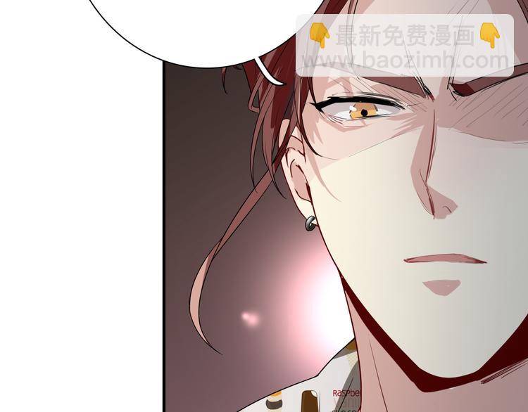 精準撞擊 - 第77話 做個了斷(3/3) - 6