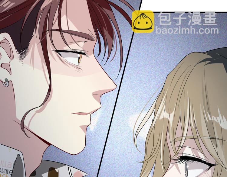 精準撞擊 - 第77話 做個了斷(3/3) - 4