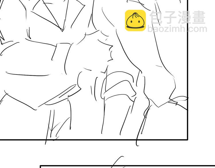 精準撞擊 - 第77話 做個了斷(3/3) - 5