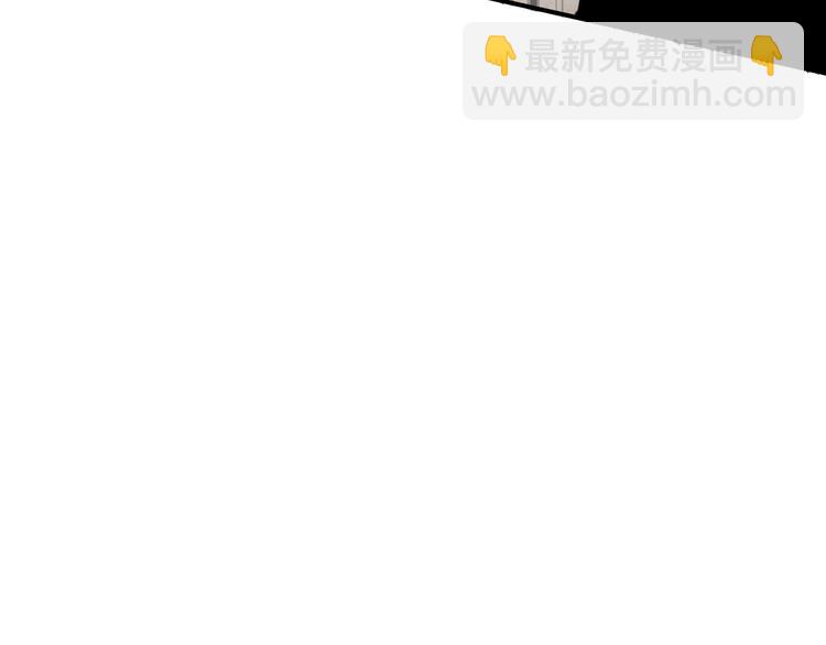 精準撞擊 - 第77話 做個了斷(1/3) - 8