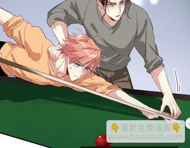 精準撞擊 - 第77話 做個了斷(2/3) - 4