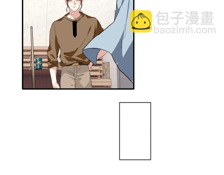 精準撞擊 - 第77話 做個了斷(2/3) - 1