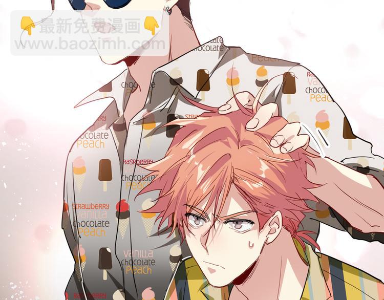 精準撞擊 - 第77話 做個了斷(2/3) - 6