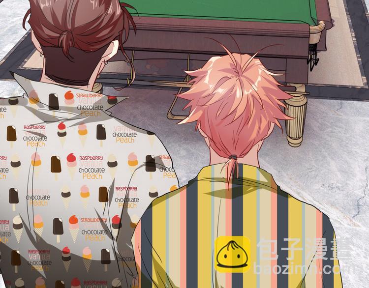 精準撞擊 - 第77話 做個了斷(2/3) - 4