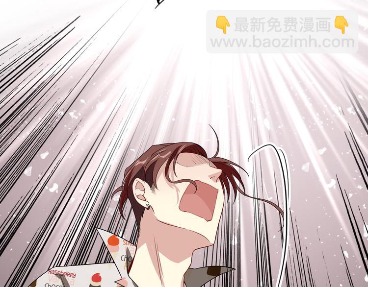 精準撞擊 - 第77話 做個了斷(2/3) - 8