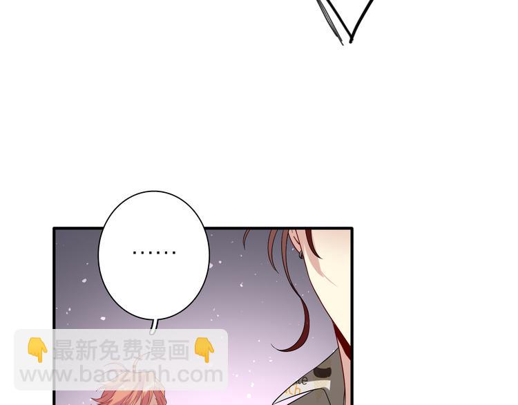 精準撞擊 - 第77話 做個了斷(2/3) - 2