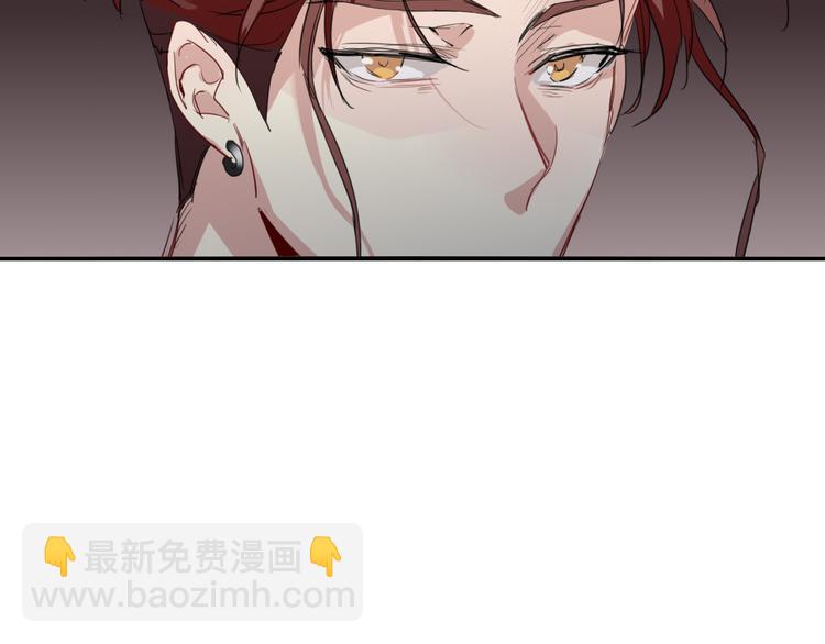 精準撞擊 - 第79話 KISS(2/3) - 4