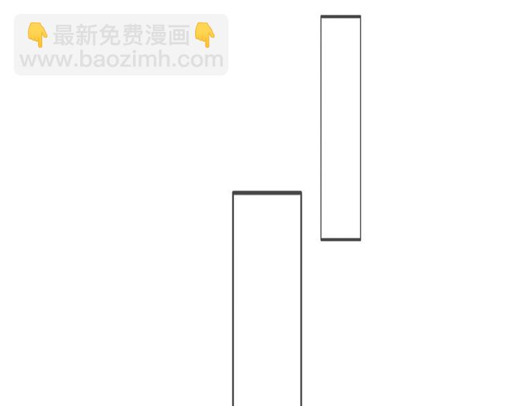 精準撞擊 - 第79話 KISS(2/3) - 5