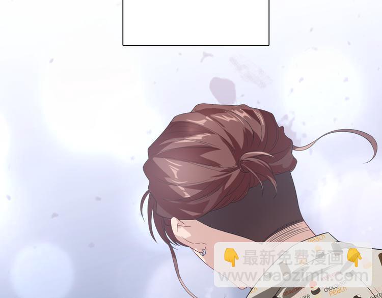 精準撞擊 - 第79話 KISS(2/3) - 6