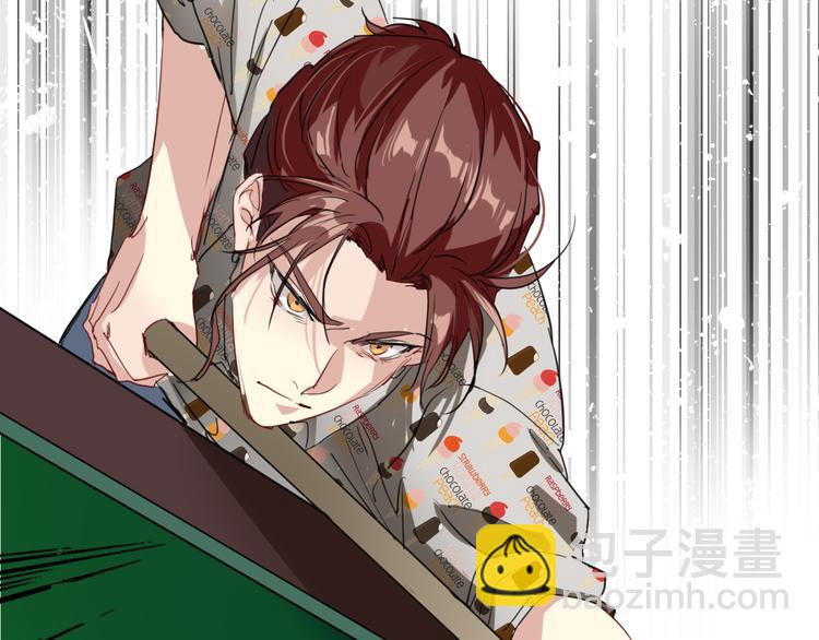 精準撞擊 - 第79話 KISS(2/3) - 5