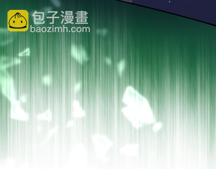 精準撞擊 - 第80話 恐懼的心情(2/3) - 6