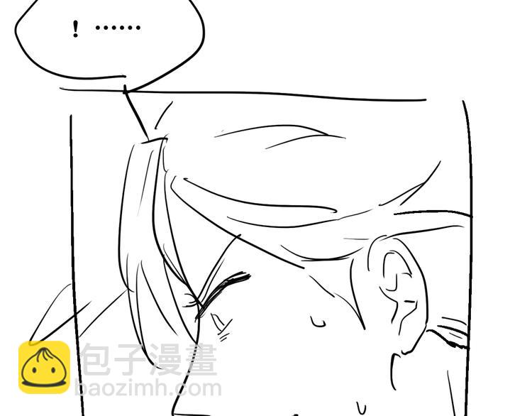 精準撞擊 - 第80話 恐懼的心情(3/3) - 3