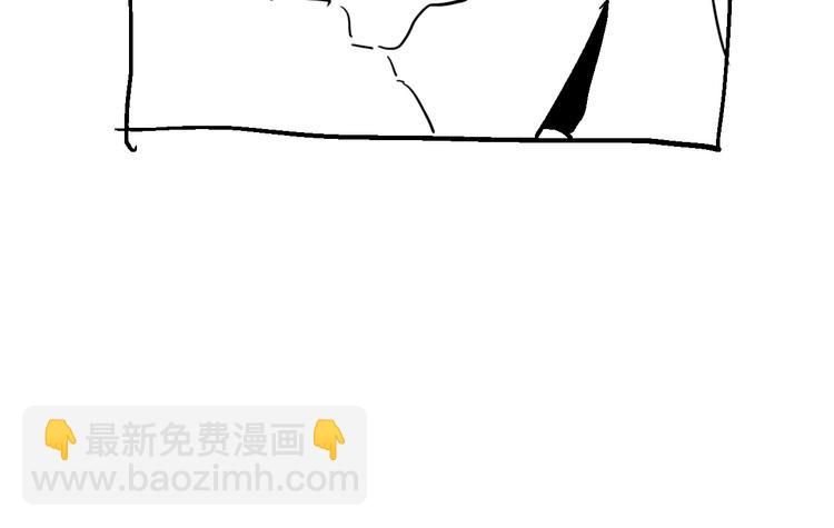 精準撞擊 - 第80話 恐懼的心情(3/3) - 4