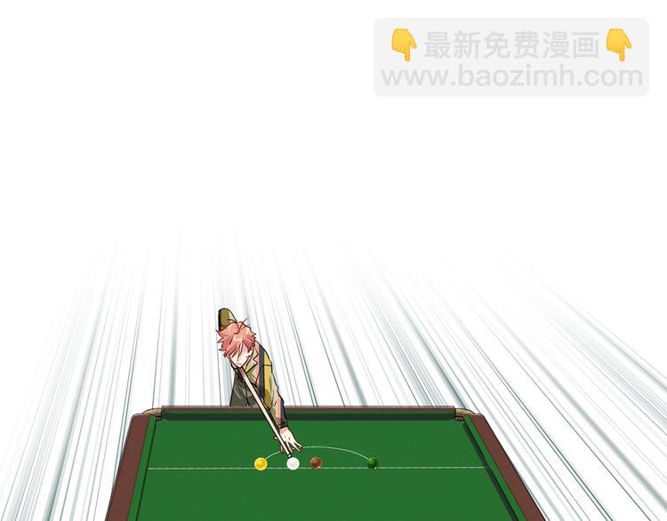 精準撞擊 - 第80話 恐懼的心情(2/3) - 8