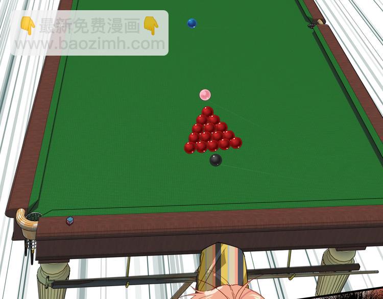 精準撞擊 - 第80話 恐懼的心情(2/3) - 1