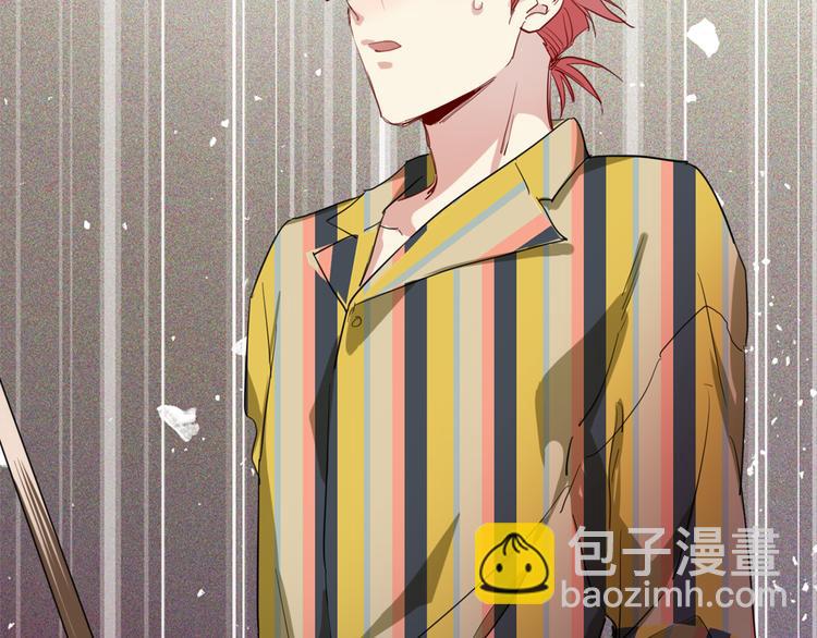 精準撞擊 - 第80話 恐懼的心情(2/3) - 2