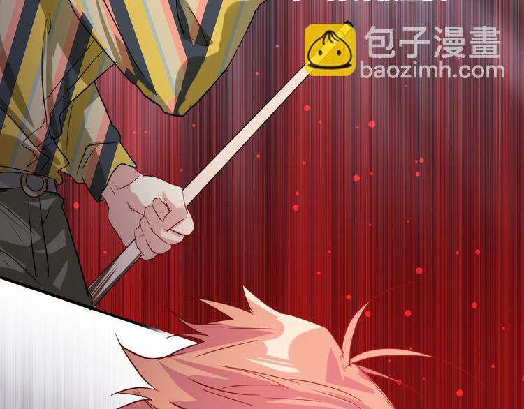 精準撞擊 - 第80話 恐懼的心情(2/3) - 3