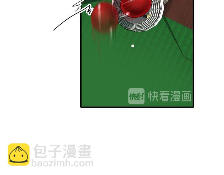 精準撞擊 - 第80話 恐懼的心情(2/3) - 3