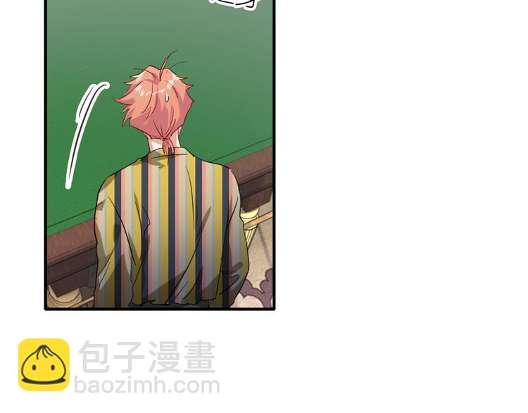 精準撞擊 - 第80話 恐懼的心情(2/3) - 6