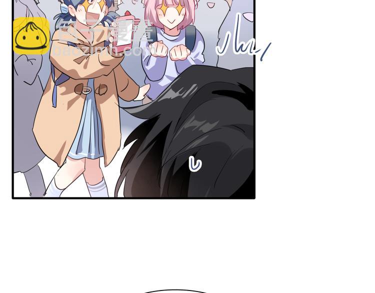 精準撞擊 - 第82話 離別，重逢(3/3) - 2