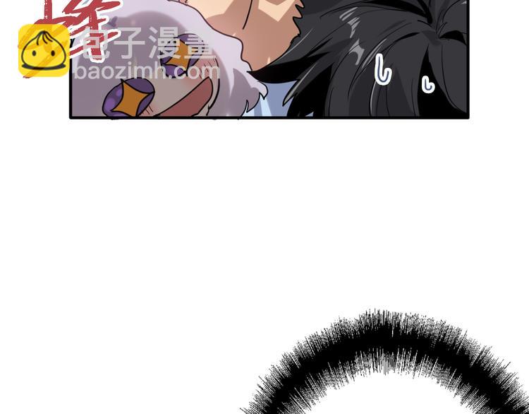 精準撞擊 - 第82話 離別，重逢(3/3) - 5