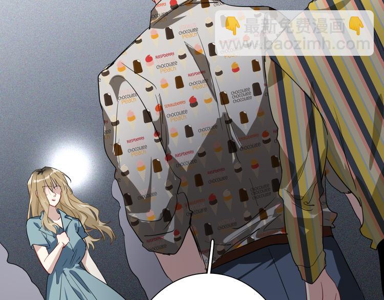 精準撞擊 - 第82話 離別，重逢(1/3) - 3