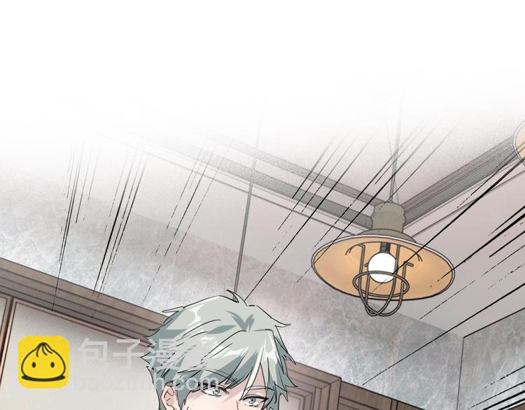 精準撞擊 - 第82話 離別，重逢(1/3) - 3